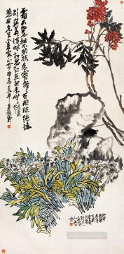 呉昌碩長石 Painting - 呉滄朔緑の古い中国のインク